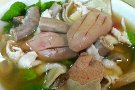 Pig's organ soup 猪杂汤