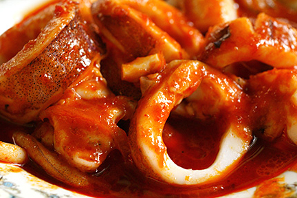 Sambal sotong