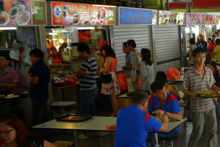 Teck Ghee Square Food Centre (AMK 409)