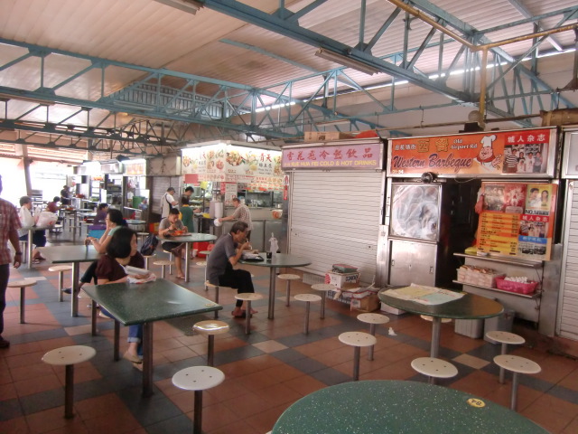 Bedok Interchange Food Centre