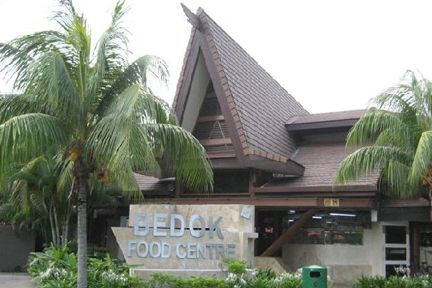 Bedok Food Centre