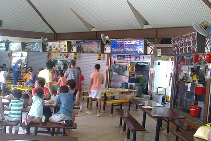 Bedok Food Centre