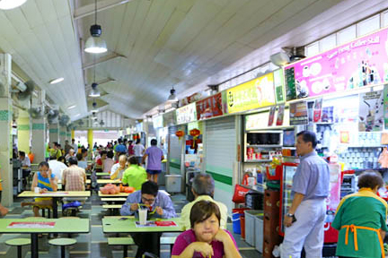 Beo Crescent Market & Food Centre