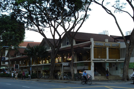 Berseh Food Centre