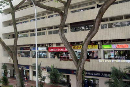 Bukit Merah Central Food Centre