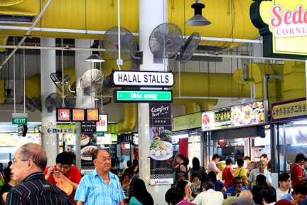 Bukit Panjang Hawker Centre & Market