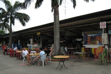 Circuit Road Food Centre