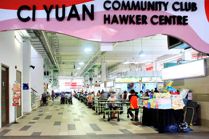 Ci Yuan Hawker Centre