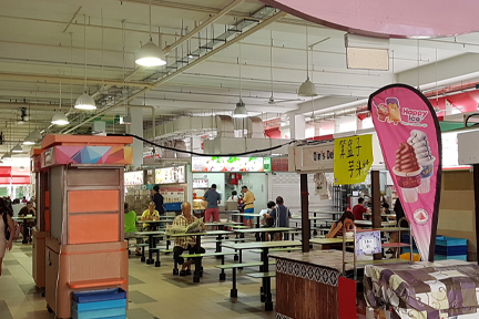 Ci Yuan Hawker Centre