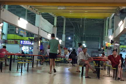 Clementi West 726 Market & Food Centre