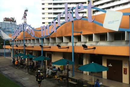 Empress Road Market & Food Centre