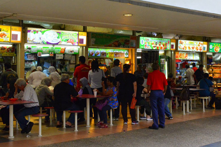 Haig Road Cooked Food Centre