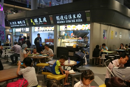 Hawker Centre @ Our Tampines Hub