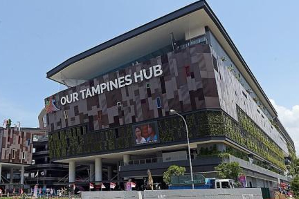 Hawker Centre @ Our Tampines Hub