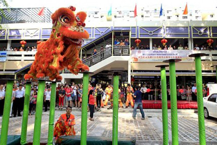 Jalan Bukit Merah Food Centre