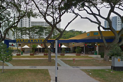 Kallang Estate Food Centre