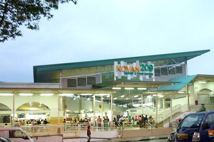 Kovan 209 Hougang Market Food Centre 