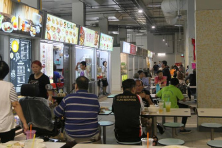 Marsiling Mall Hawker Centre