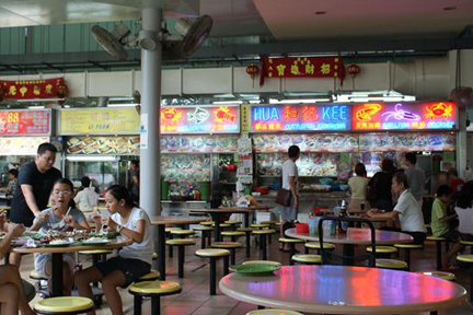 Pasir Panjang Food Centre