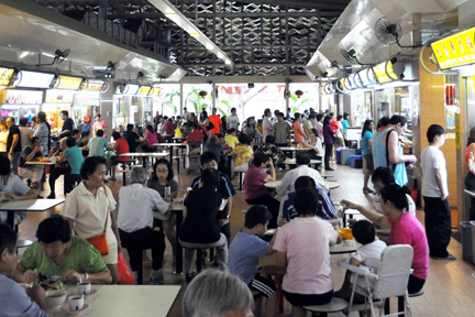 Pek Kio Market & Food Centre 