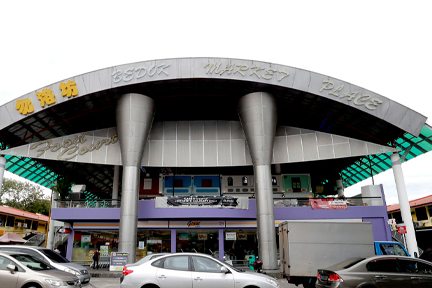 Simpang Bedok - Bedok Market Place