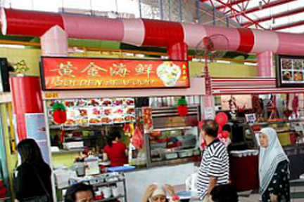 Simpang Bedok - Bedok Market Place