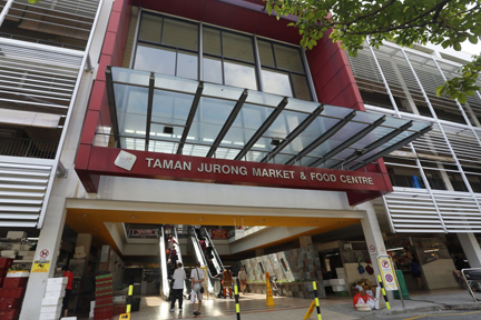 Taman Jurong Food Centre