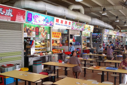 Taman Jurong Food Centre