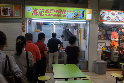 Telok Blangah Crescent Market & Food Centre