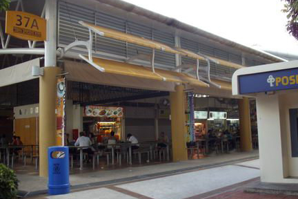 Teban Gardens Market and Food Centre 