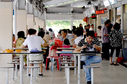 Telok Blangah Drive Food Centre