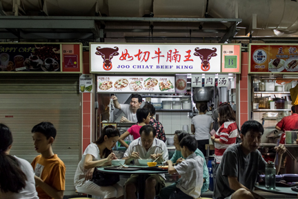 Toa Payoh Lorong 8 Market & Food Centre (Toa Payoh 210)