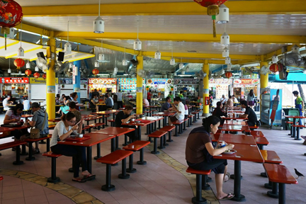 Zion Riverside Food Centre